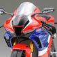 Honda CBR1000RR-R Fireblade Special