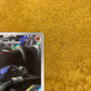 Houndoom Illustration Rare 066/064 Shrouded Fable Single Pokemon Card