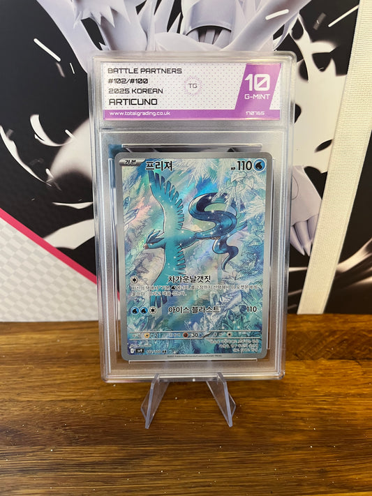 Articuno 102/100 AR Korean Battle Partners Total Grading 10 Graded Pokémon Card