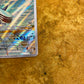Skarmory Illustration Rare 209/191 Surging Sparks Single Pokemon Card