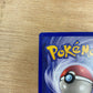 Ditto Holo 3/62 Fossil Single Pokémon Card