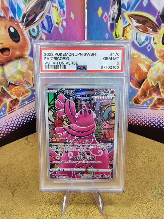 Oricorio #176 Japanese VSTAR Universe PSA 10 GEM Mint Graded Pokémon Card