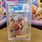 Serena #193 Silver Tempest ACE 9 Graded Pokémon Card