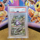 Nidoking #174 Japanese SV2a 151 PSA 10 Graded Pokémon Card