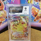 Pikachu VMAX #265 Japanese Promo Corocoro ACE 9 Graded Pokémon Card