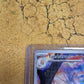 Toedscruel 185/182 Paradox Rift Single Pokémon Card
