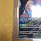 Toedscruel 185/182 Paradox Rift Single Pokémon Card