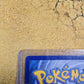 Toedscruel 185/182 Paradox Rift Single Pokémon Card