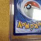 Toedscruel 185/182 Paradox Rift Single Pokémon Card