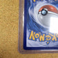 Dragonite V 192/203 Evolving Skies Single Pokémon Card