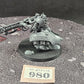 Lokhust Heavy Destroyer #980 Necrons Warhammer 40k
