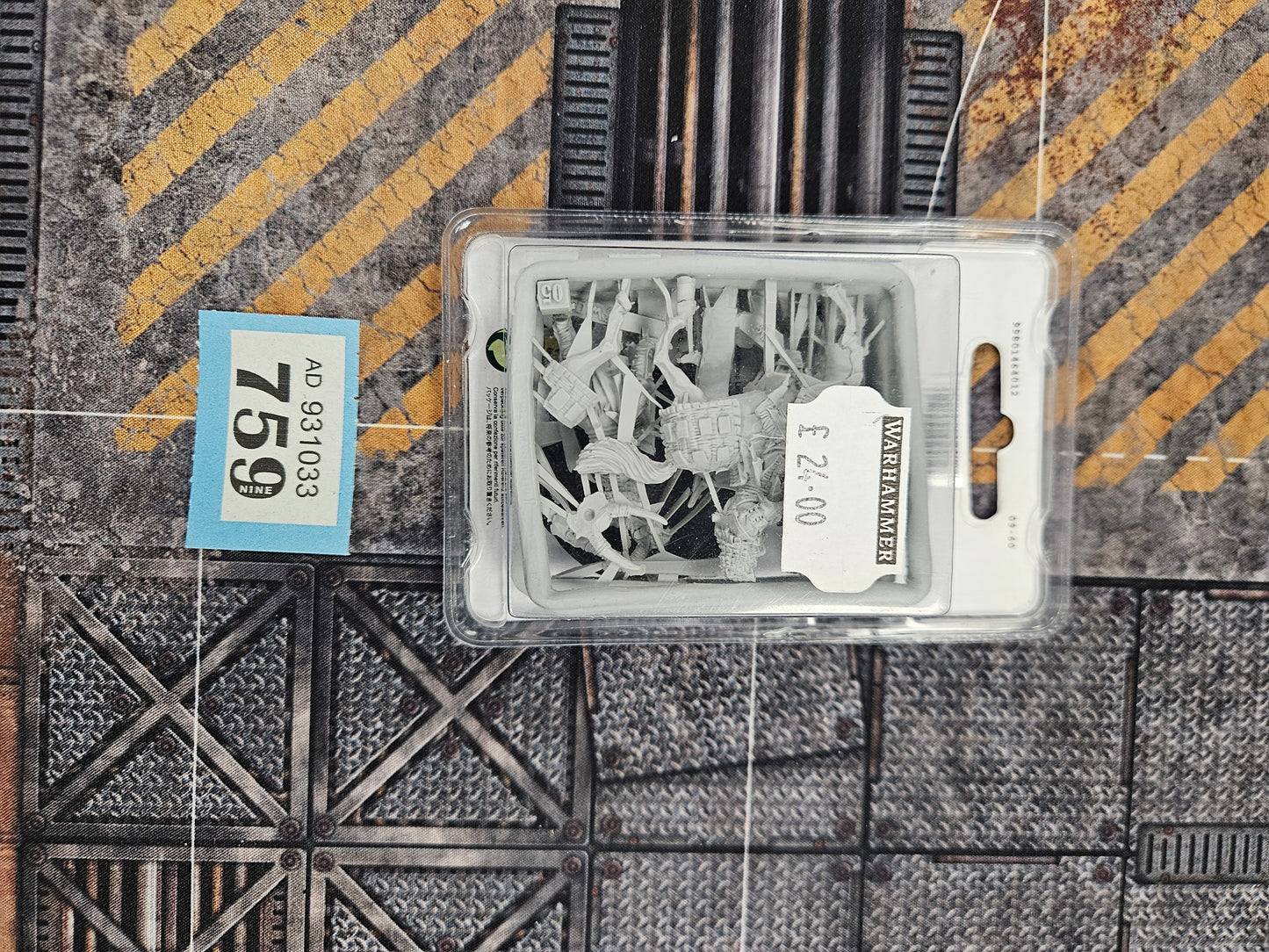 Suladan the Serpent Lord #759 Good MESBG LOTR Warhammer 40k