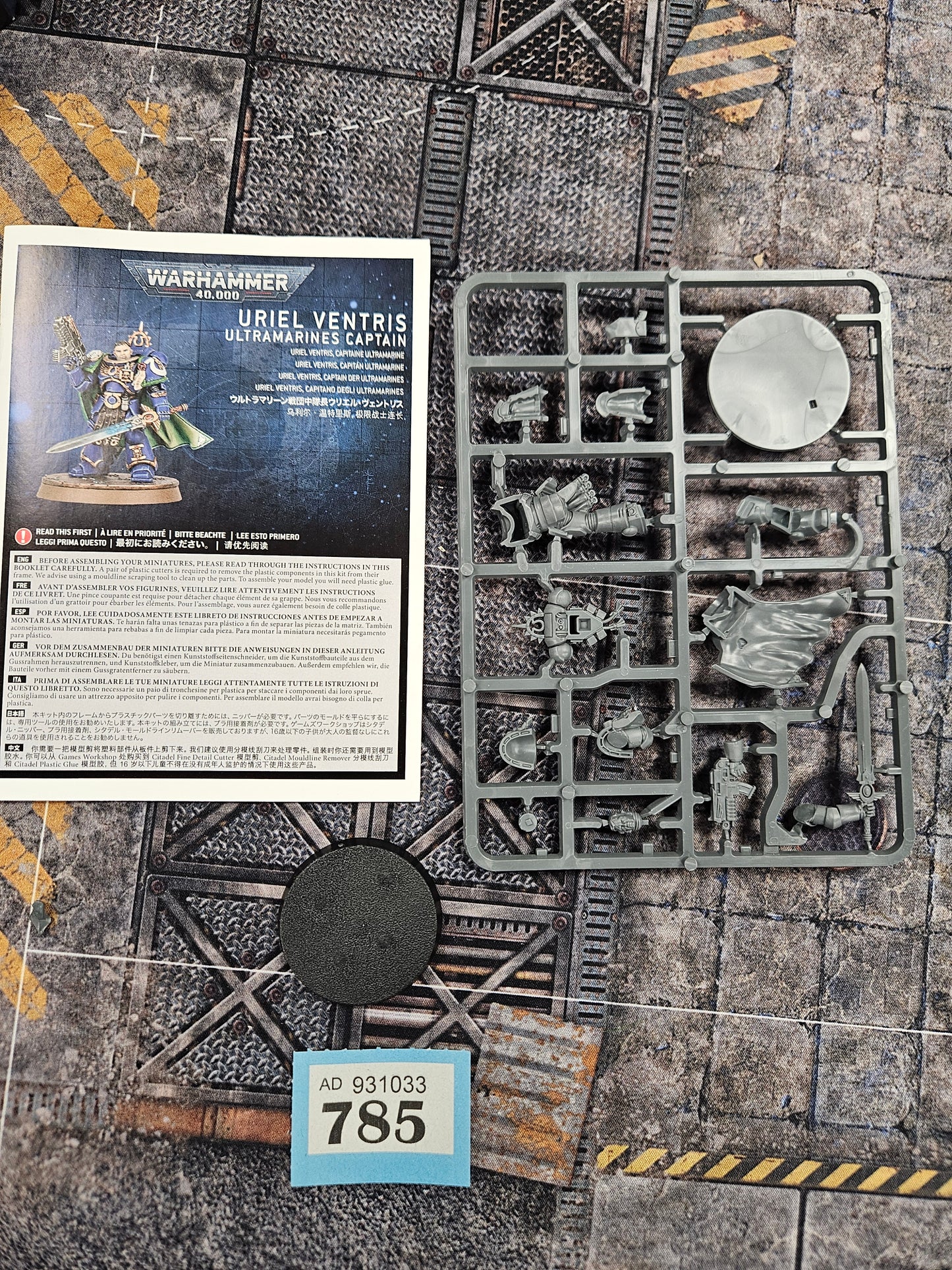 Captain Uriel Ventris NOS #785 Space Marines Warhammer 40k