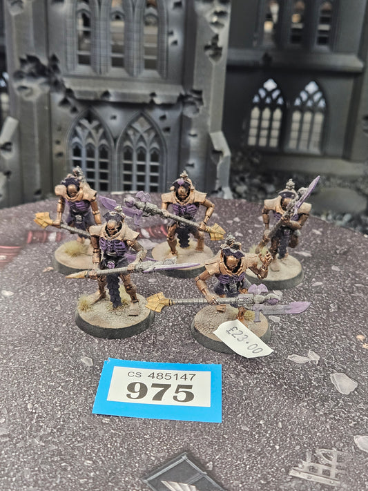 * 5x Praetorians #975 Necrons Warhammer 40k