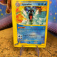 Gyarados Non-Holo 11/144 Skyridge Single Pokémon Card