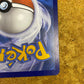 Houndoom Illustration Rare 066/064 Shrouded Fable Single Pokemon Card