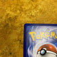 Drayton Special Illustration Rare 244/191 Surging Sparks Single Pokemon Card