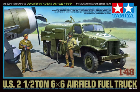 US Airfield Fuel Truck