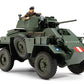 British 7Ton Armored Car MK.IV