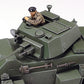 British 7Ton Armored Car MK.IV