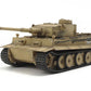 German Heavy Tank Tiger I