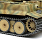 German Heavy Tank Tiger I