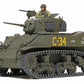 1/48 M5A1 Stuart