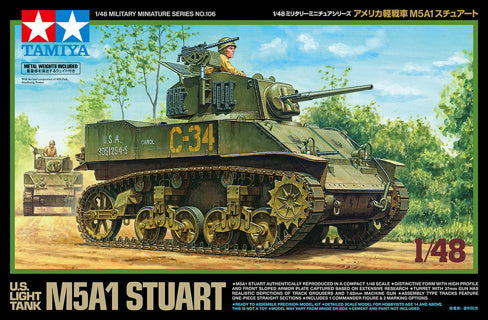 1/48 M5A1 Stuart