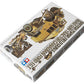 1/35 British 25-pdr Field Gun & Quad Gun Tractor