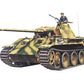 German Panther Medium Tank
