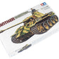 German Panther Medium Tank