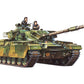 British Chieftain Mk.5 Tank