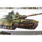 British Chieftain Mk.5 Tank