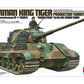 King Tiger Production Turret