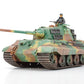 King Tiger Production Turret