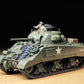 US M4 Sherman Tank (Early Production)