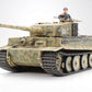 German Tiger I Mid Production