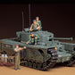 British Infantry Tank Churchill Mk.VII