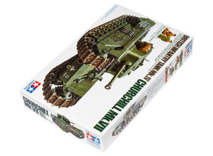British Infantry Tank Churchill Mk.VII