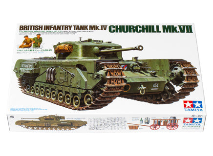 British Infantry Tank Churchill Mk.VII