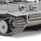 German Tiger I Early Production