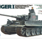 German Tiger I Early Production