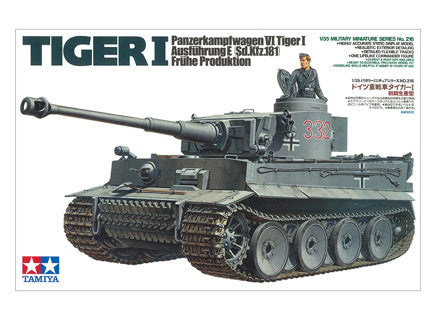 German Tiger I Early Production
