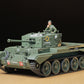 Cromwell Mk. IV Cruiser Tank