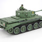 Cromwell Mk. IV Cruiser Tank