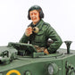 Cromwell Mk. IV Cruiser Tank