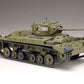1/35 British Infantry Tank Valentine Mk.II/IV