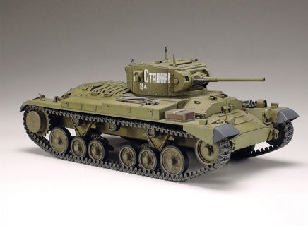 1/35 British Infantry Tank Valentine Mk.II/IV