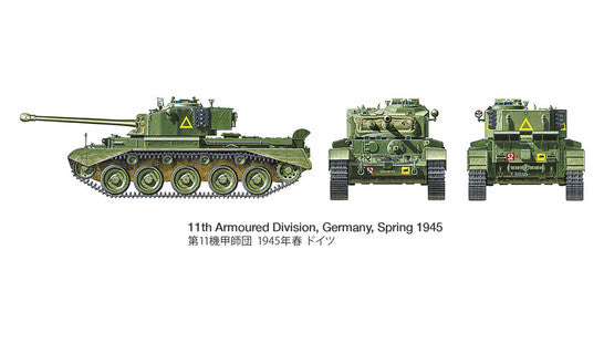 1/35 British Cruiser Tank A34 Comet