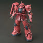 HG 1/144 MS-06S Zaku II Principality  of Zeon Char Aznable's Mobile Suit  (Red Comet Version)